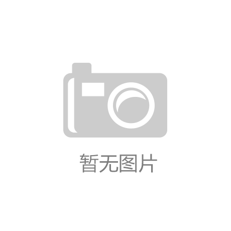 重磅观察丨一个南疆高新区的进阶之路
