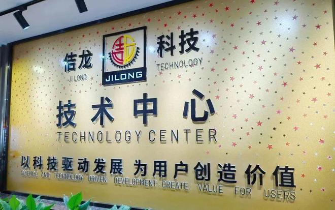 壮观！绍兴舒普林印染车间9台佶龙圆网印花机并排同时安装！(图7)