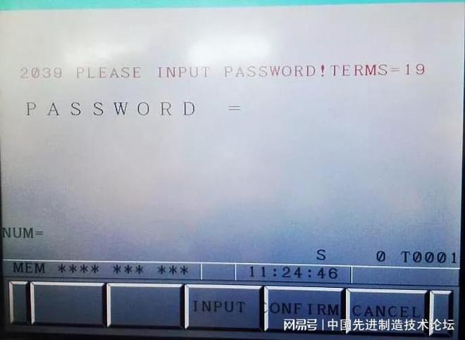 高端进口CNC机床带有GPS定位锁定功能你见过吗？(图2)