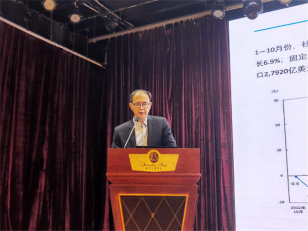 z6尊龙·凯时：2024年度全国纺织机械行业生产经营工作座谈会在佛山顺利召开(图4)
