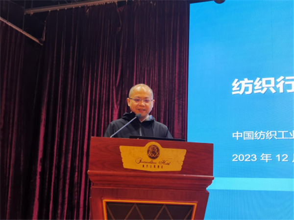 z6尊龙·凯时：2024年度全国纺织机械行业生产经营工作座谈会在佛山顺利召开(图9)