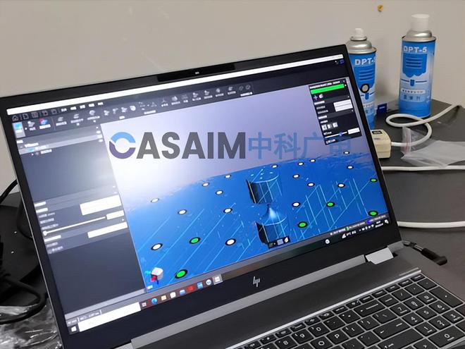 广东三维扫描在CNC加工工件尺寸检测方向的应用CASAIM中科广电(图2)
