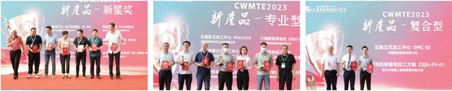 z6尊龙·凯时：欢迎参加2024第24届立嘉国际机床展览会(图3)