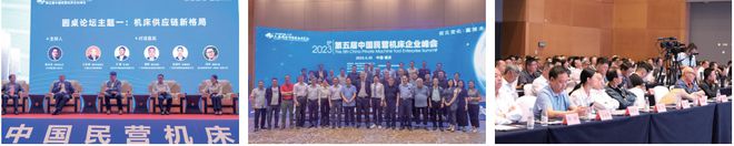z6尊龙·凯时：欢迎参加2024第24届立嘉国际机床展览会(图2)