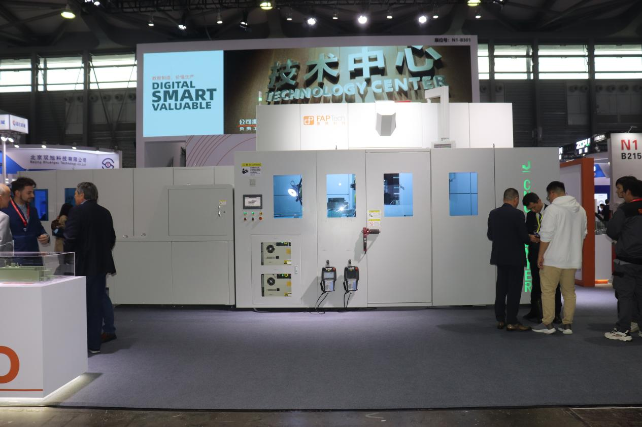 第十三届中国数控机床展览会隆重开幕朗快科技斩获CCMT2024春燕奖(图5)