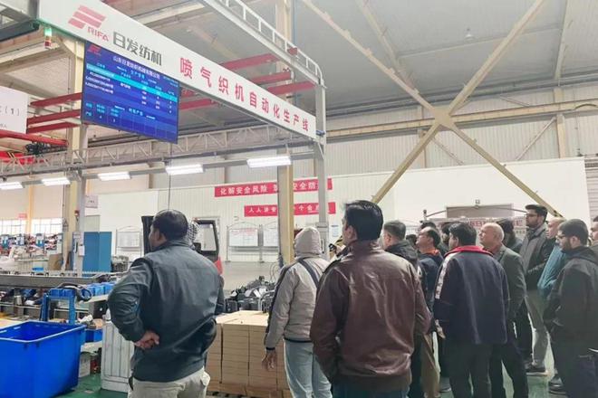 2024以奋斗作序丨日发纺机：延伸产业链以市场为导向开拓新局面(图3)