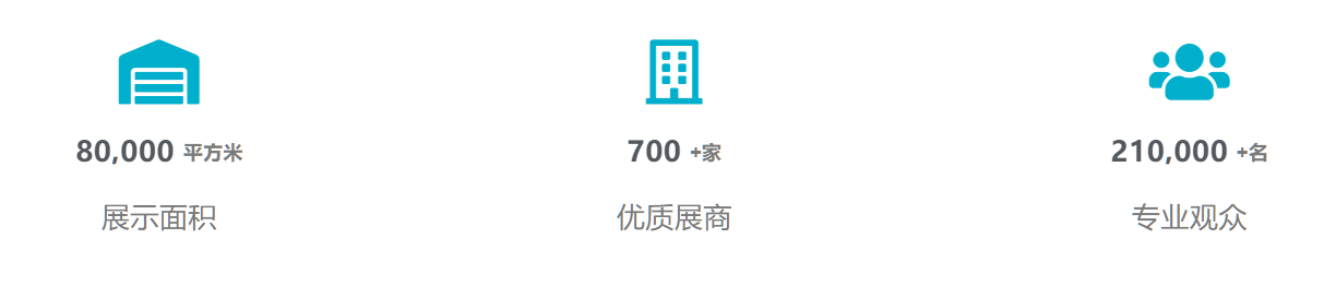 尊龙凯时网站：上海·2024数控机床博览会