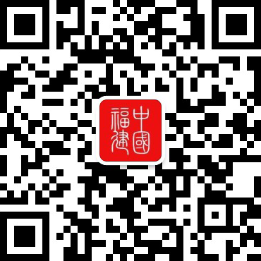 闽企获国产数控机床最高奖(图1)