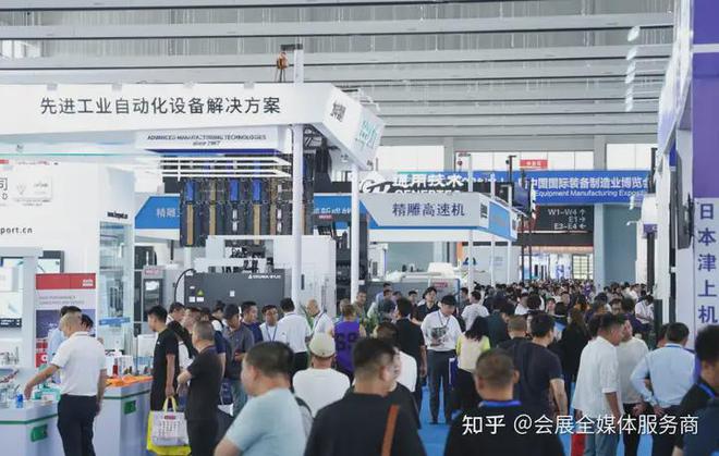 人生就是博：2024东莞机床展DME