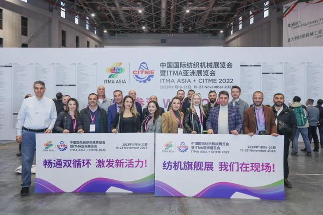 2024武汉国际数控机床展览会于8月14-16日重装起航行业龙头齐聚(图2)