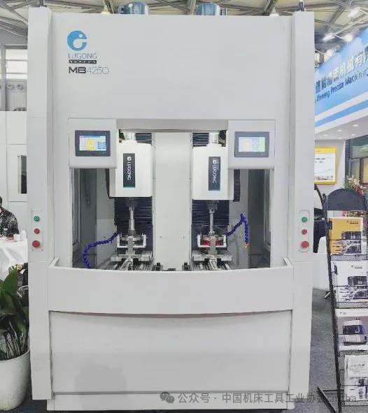 CCMT2024评述部分磨床展品及技术分析(图3)