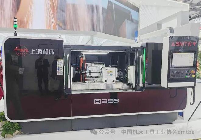 CCMT2024评述部分磨床展品及技术分析
