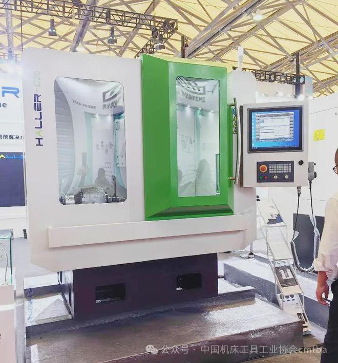 CCMT2024评述部分磨床展品及技术分析(图14)