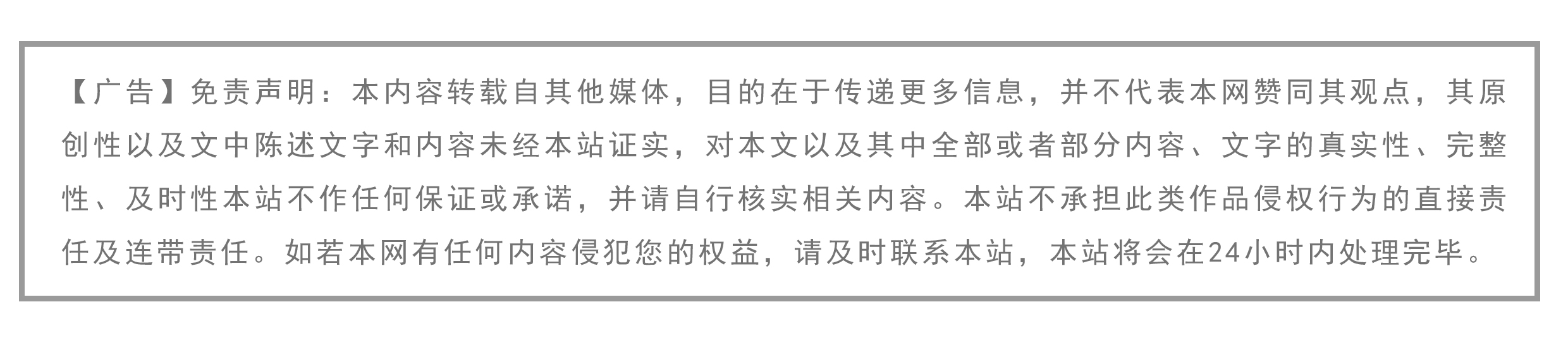 尊龙凯时网站：重设密码(图5)