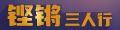 z6尊龙·凯时：加力开展绿色化升级改造甘肃省印发关于加力支持大规模设备更新和消费品以旧换新的实施方案