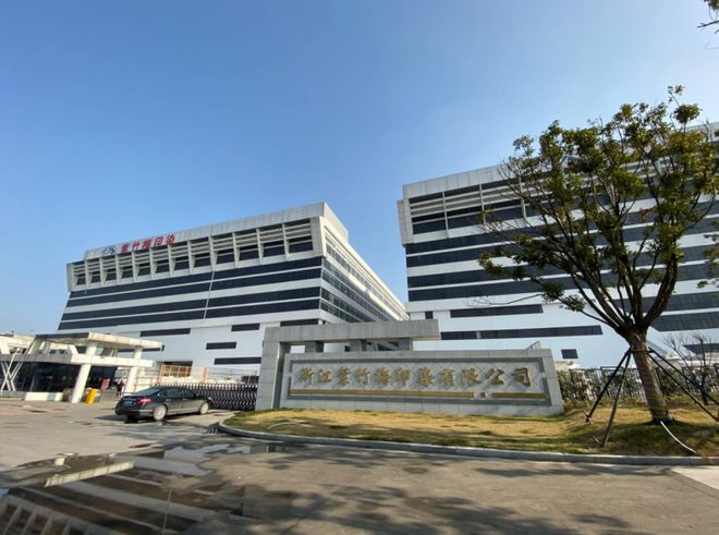 借力企知道科创空间紫竹梅印染拓宽印染企业国际市场版图
