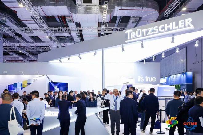 尊龙凯时网站：2024国际纺织机械展圆满闭幕2026再相聚！