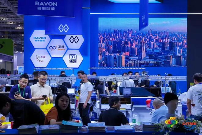 尊龙凯时网站：2024国际纺织机械展圆满闭幕2026再相聚！(图3)