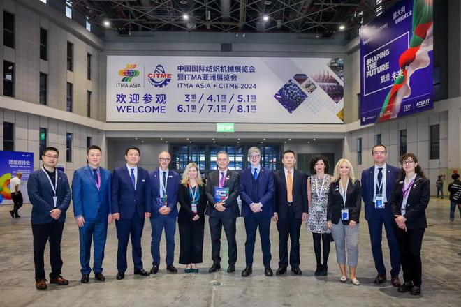尊龙凯时网站：2024国际纺织机械展圆满闭幕2026再相聚！(图6)