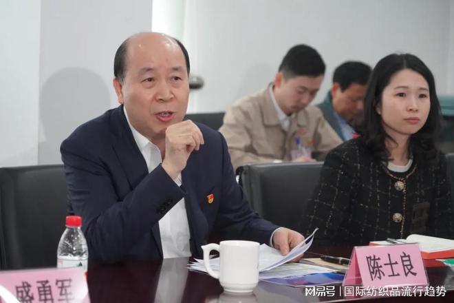 z6尊龙·凯时：巨头转型！桐昆集团30亿元进军印染业投建年产7亿米面料项目！(图3)