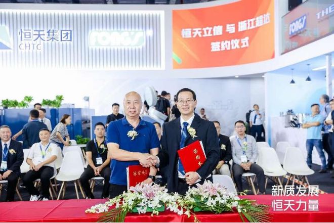 三天恒天立信多项重磅签约！智能染整专家的硬核实力(图6)