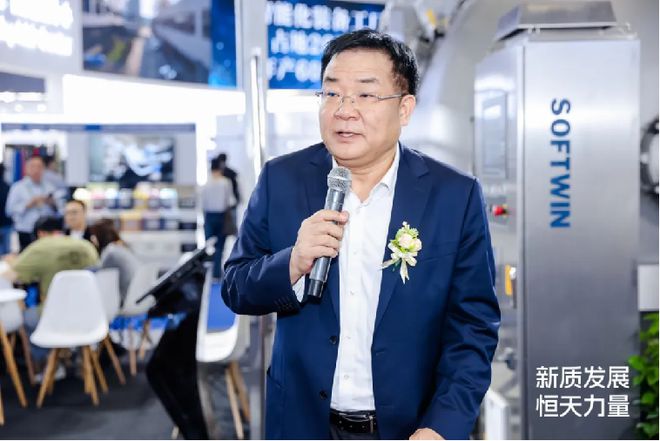 三天恒天立信多项重磅签约！智能染整专家的硬核实力(图8)