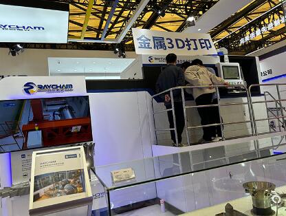 CCMT2024展会综合报道——彰显新活力机床工具行业迎来科技创新黄金时代(图4)