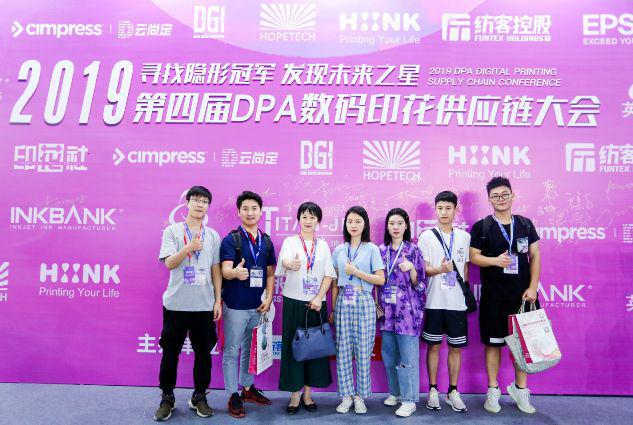 不挑面料随意打印！(图9)