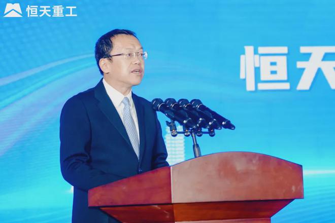 z6尊龙·凯时：打造国之重器赓续报国使命！恒天重工迎来建厂75周年
