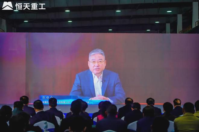 z6尊龙·凯时：打造国之重器赓续报国使命！恒天重工迎来建厂75周年(图2)