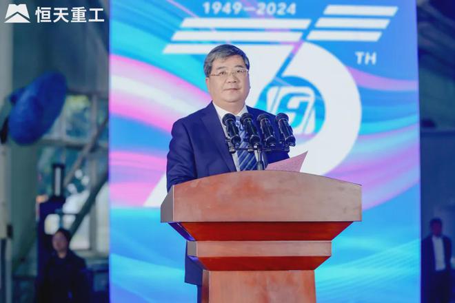 z6尊龙·凯时：打造国之重器赓续报国使命！恒天重工迎来建厂75周年(图7)