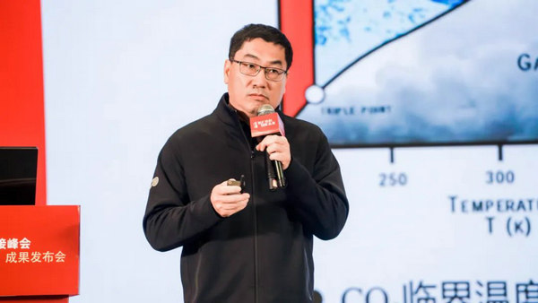 尊龙凯时网站：2024中国纺织科技成果对接峰会暨第十一届“中国十大纺织科技”成果发布会成功举办(图15)