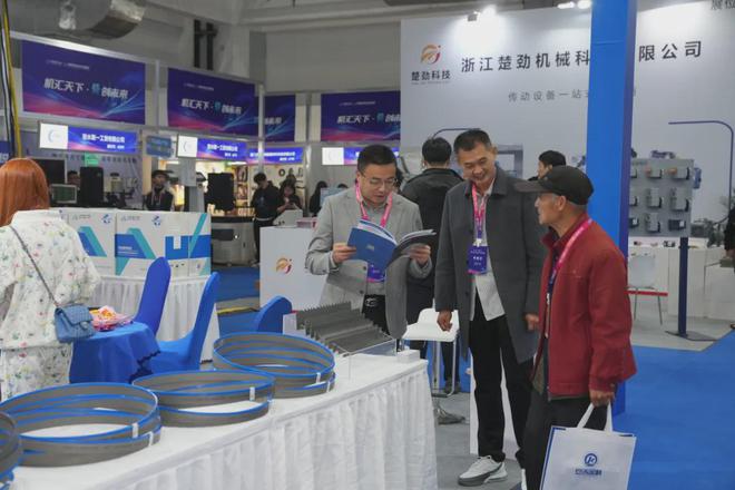 2024首届中国（缙云）机床工具展览会启幕(图5)