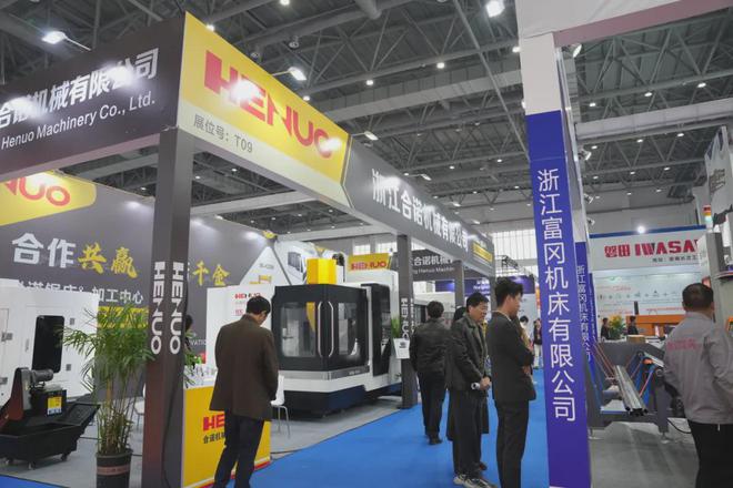 2024首届中国（缙云）机床工具展览会启幕(图4)