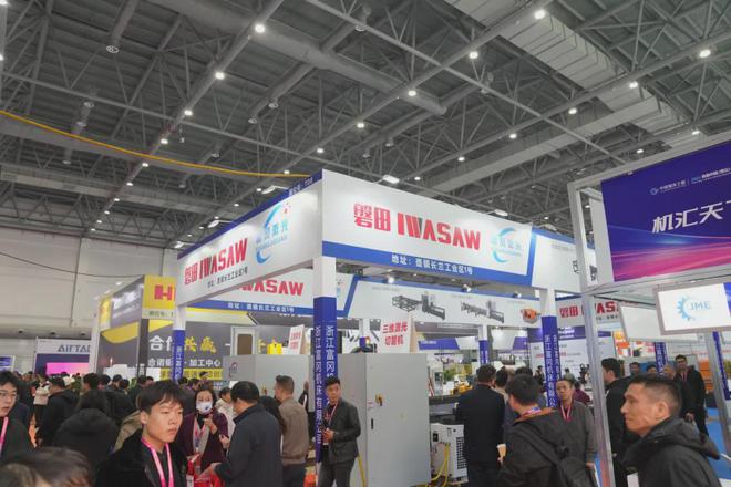 2024首届中国（缙云）机床工具展览会启幕(图2)