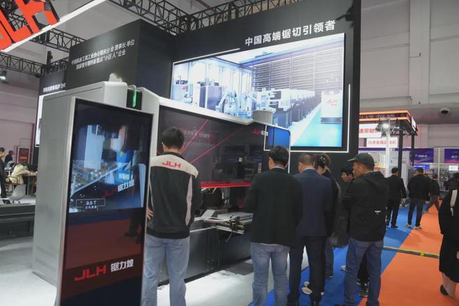 2024首届中国（缙云）机床工具展览会启幕(图6)