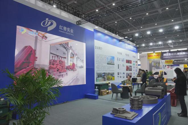 2024首届中国（缙云）机床工具展览会启幕(图8)