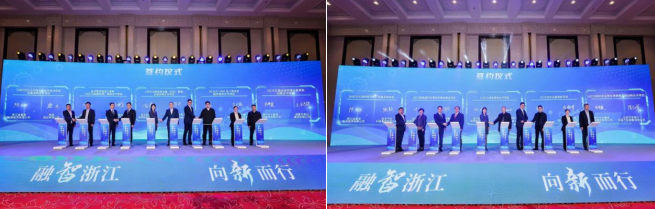 z6尊龙·凯时：宁波银行成功举办“设备之家”浙江发布仪式(图5)