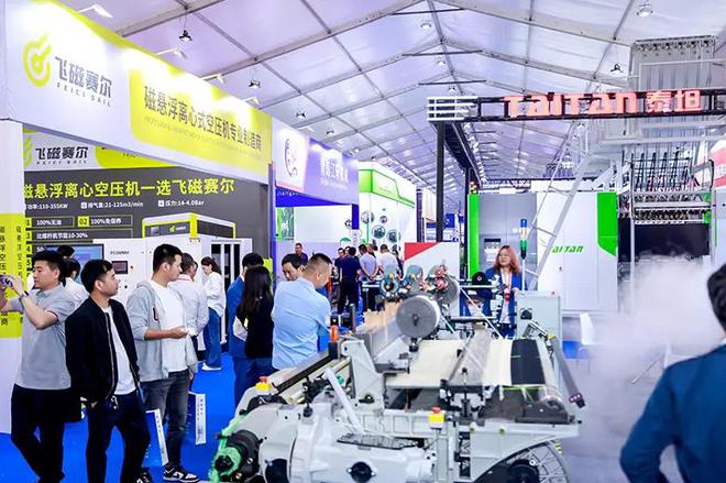 尊龙凯时网站：2025年江苏（盛泽）国际纺织机械及印花工业展览会SZTIE
