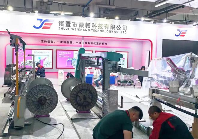 尊龙凯时网站：2025年江苏（盛泽）国际纺织机械及印花工业展览会SZTIE(图2)