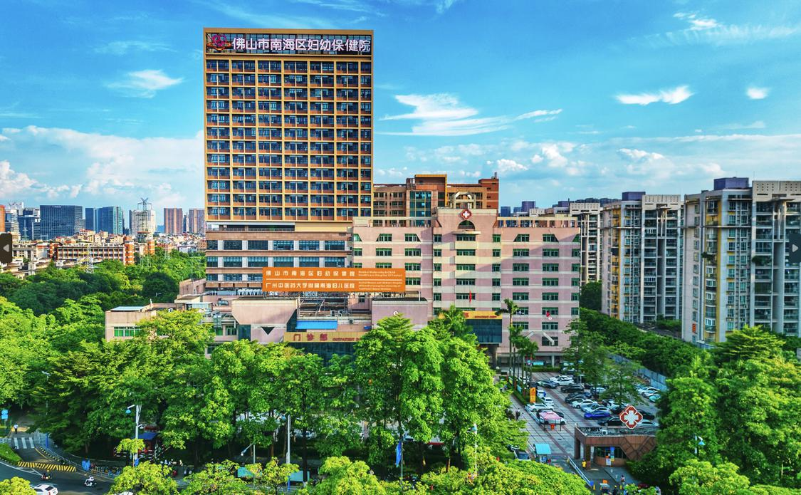 产业向“新”民生向“暖”：佛山举行重大项目集中开工投产活动(图3)