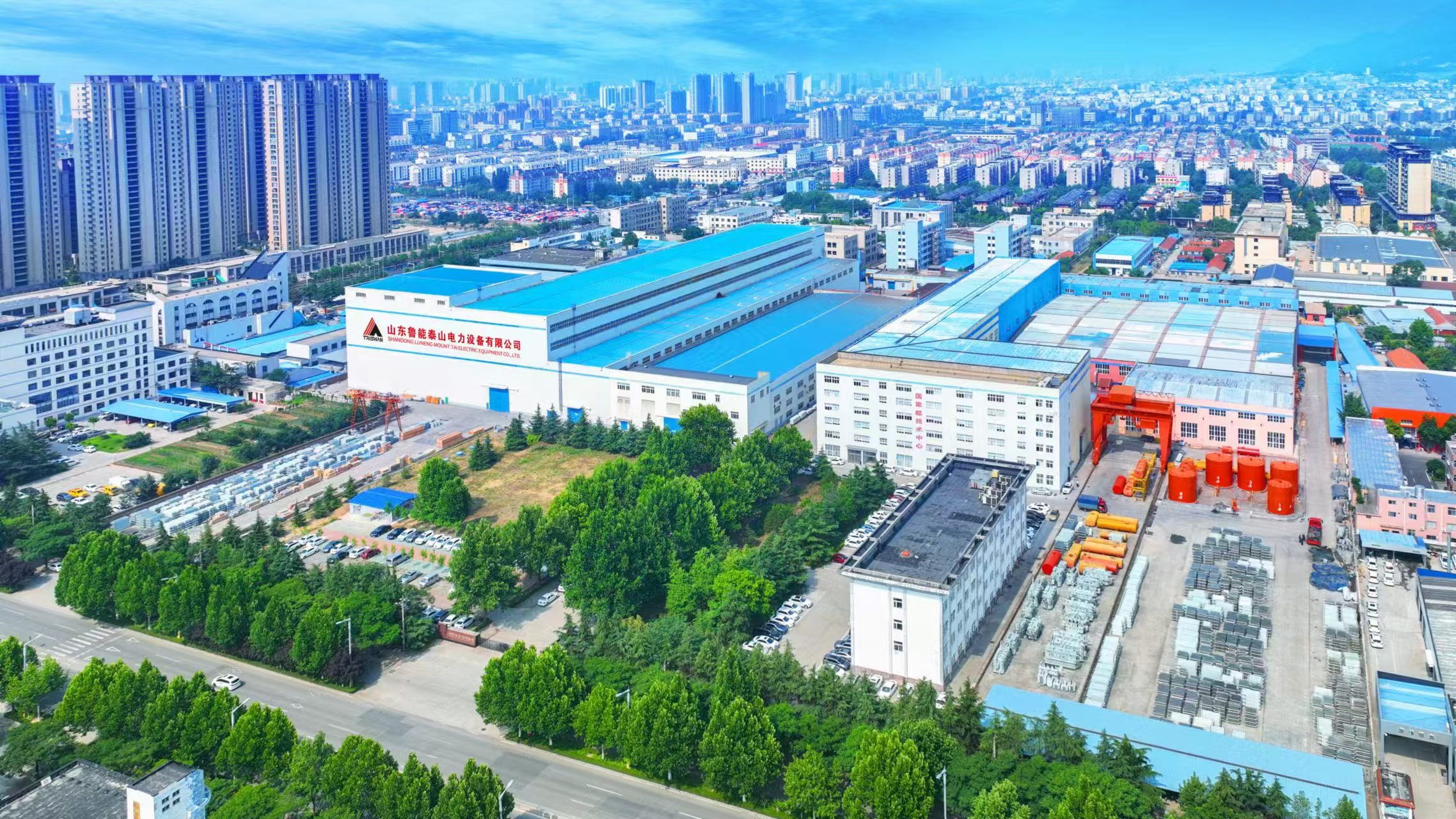 新型工业化强市建设丨泰安市泰山区：数字经济与绿色低碳双轮驱动引领高质量发展(图2)
