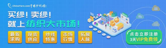 尊龙凯时网站：2024纺机展青岛艾菲特智能设备闪耀2024中国国际纺织机械展览会(图5)