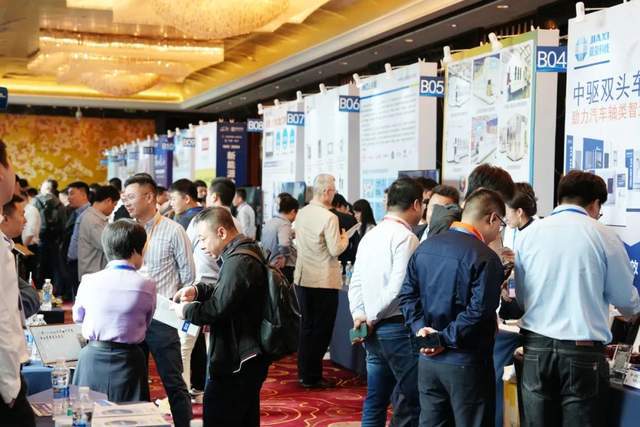 玄羽科技携“小羽飞刀”亮相“2024国际汽车动力总成峰会”(图2)