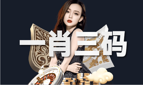 尊龙凯时网站：新澳门资料大全正版资料2024年