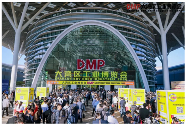 高端数控机床资料_动态资讯_产品选型_中国工控网(图5)