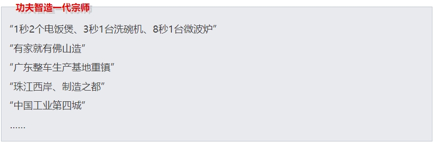 高端数控机床资料_动态资讯_产品选型_中国工控网(图7)