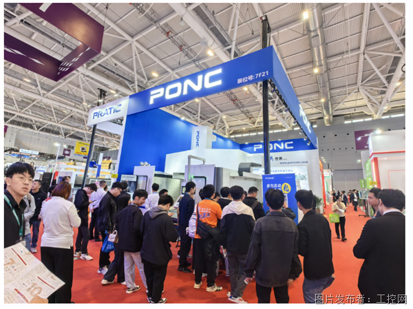 高端数控机床资料_动态资讯_产品选型_中国工控网(图11)