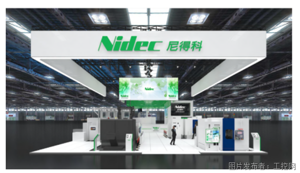 高端数控机床资料_动态资讯_产品选型_中国工控网(图38)