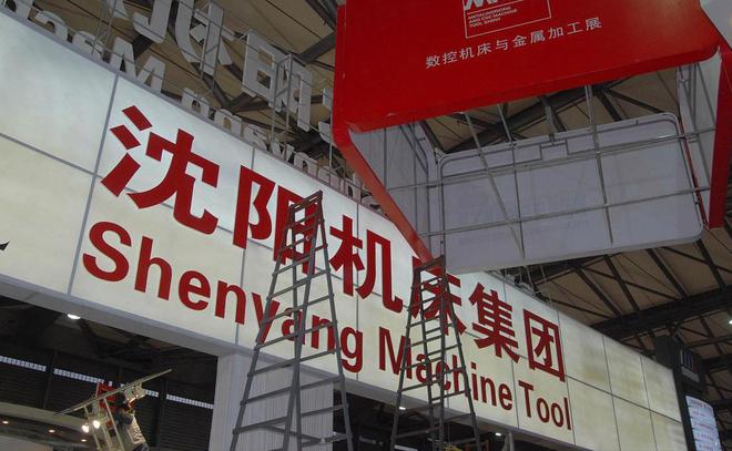 又一行业没落！曾是世界第一如今18家大国企几乎全军覆没(图8)